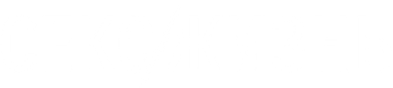 Секс/жизнь