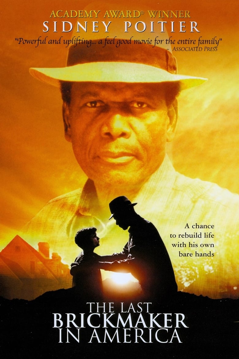 The Last Brickmaker in America (2001)