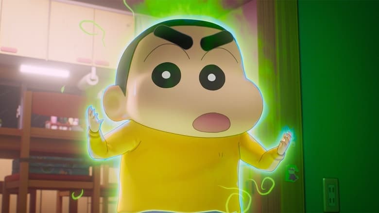 การ์ตูน Shin Jigen! Crayon Shin-chan the Movie (2023) ชินจัง เดอะมูฟวี่ มหาสงครามซุปเปอร์พลังจิตซูชิเหินเวหา