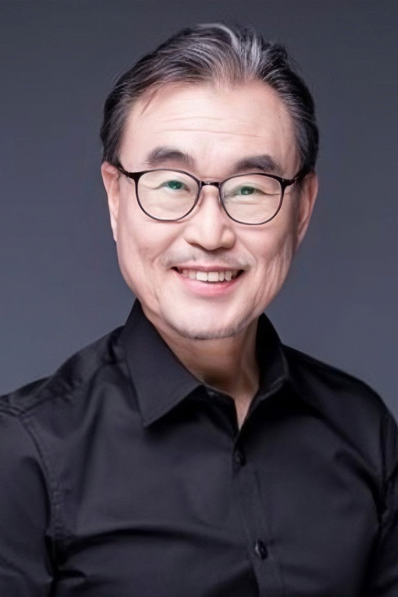 Song Won-su portrait image