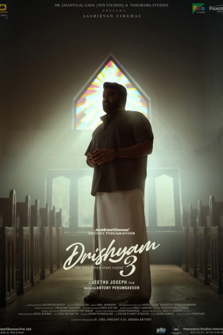 Imatge de ദൃശ്യം 3