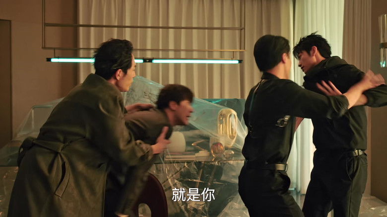 Still image for Dangerous Relationship season 1 episode 24: Episode 24