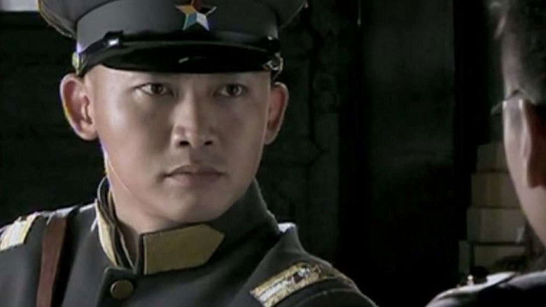 Still image for 兄弟英雄 season 1 episode 35: Episode 35 Still image for 兄弟英雄 season 1 episode 35: Episode 35