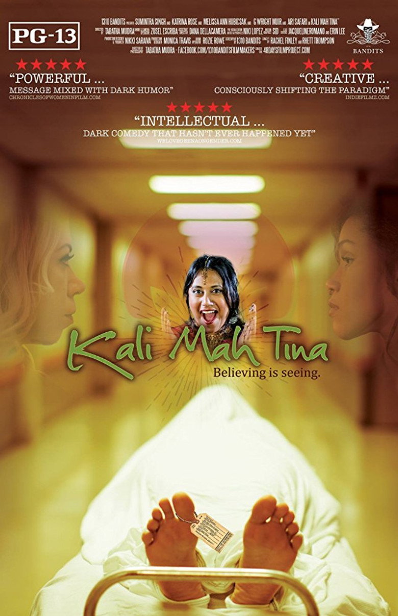Kali Mah Tina background