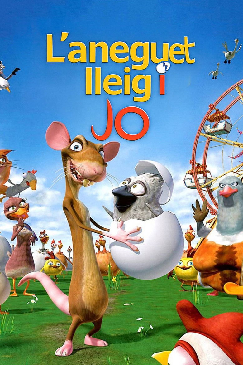 Imatge de L'aneguet lleig i jo