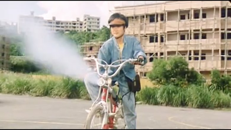 A Heroic Fight (1986)