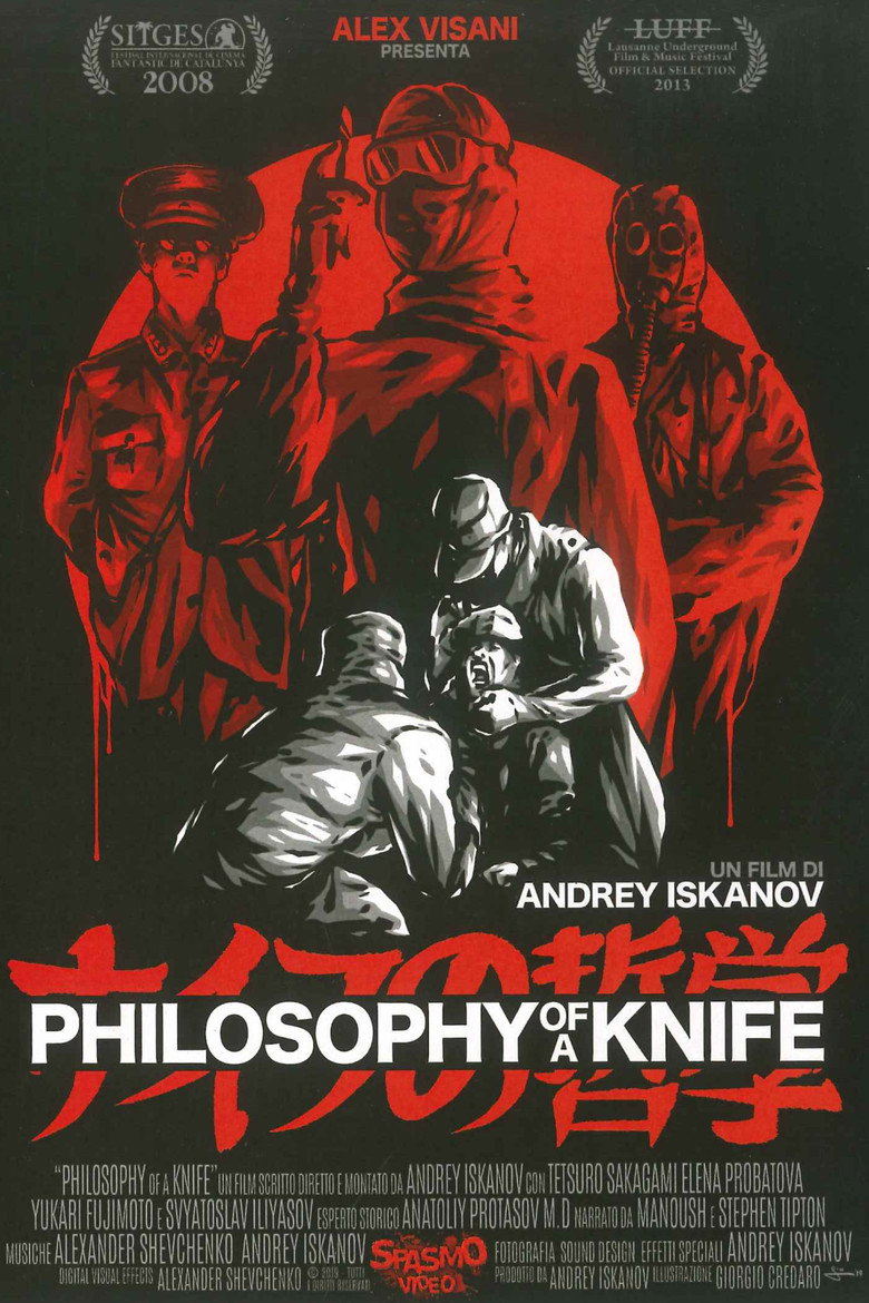 Copertina di Философия ножа