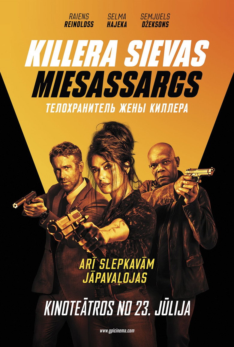 Killera sievas miesassargs (2021)