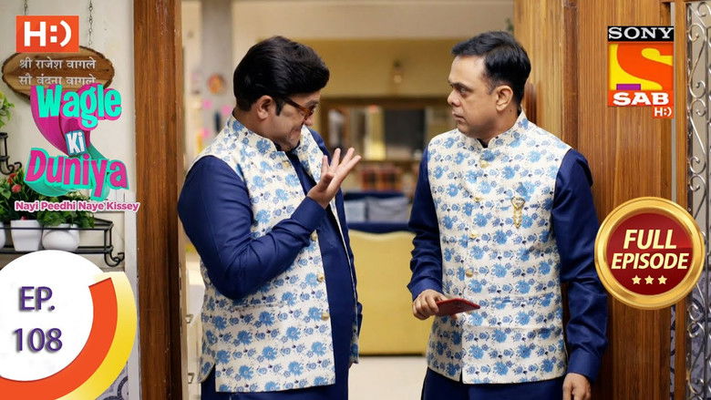 Still image for Wagle Ki Duniya season 1 episode 108: Late Lateef