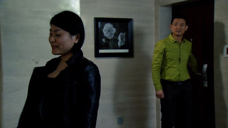 Still image for 浮尘下的枪声 season 1 episode 11: Episode 11