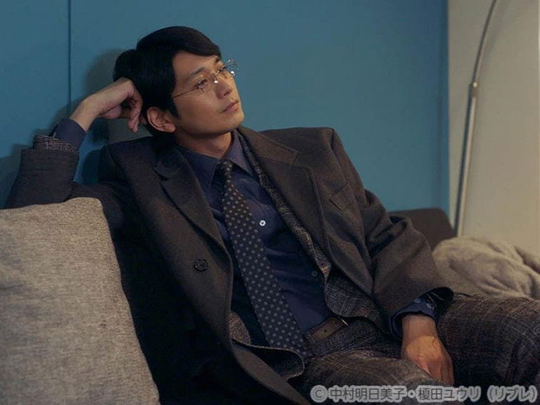 Still image for Sensei no Otoriyose season 1 episode 11: Episode 11