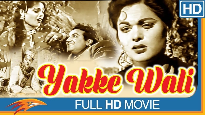 Yakke Wali movie poster