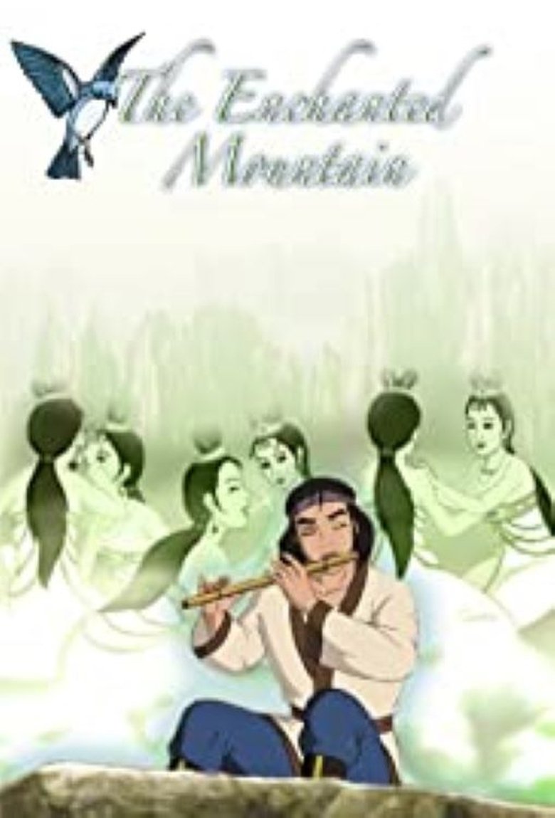 The Enchanted Mountain main poster