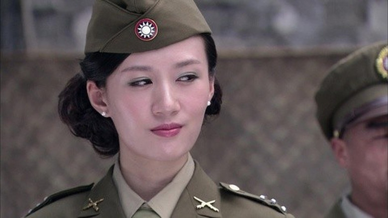 Still image for 狼烟 season 1 episode 38: Episode 38