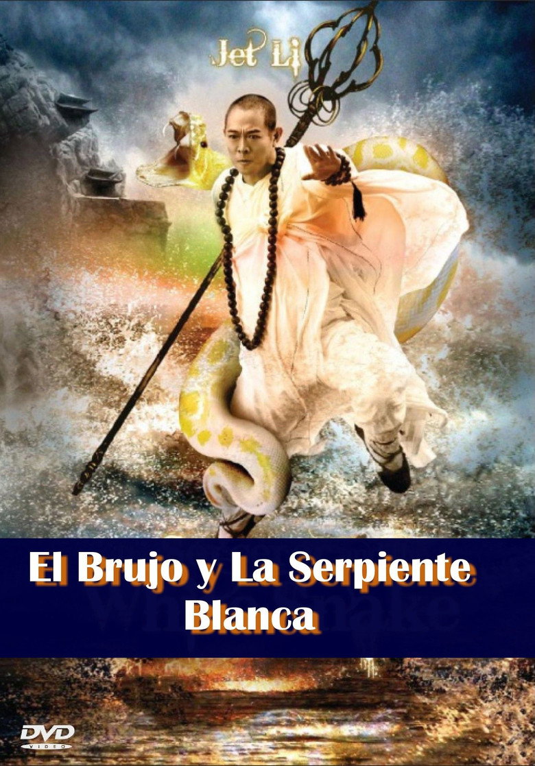 Póster la Película