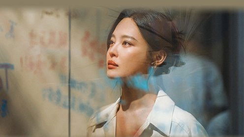 Still image for Good Will Society season 1 episode 2: Episode 2 Still image for Good Will Society season 1 episode 2: Episode 2