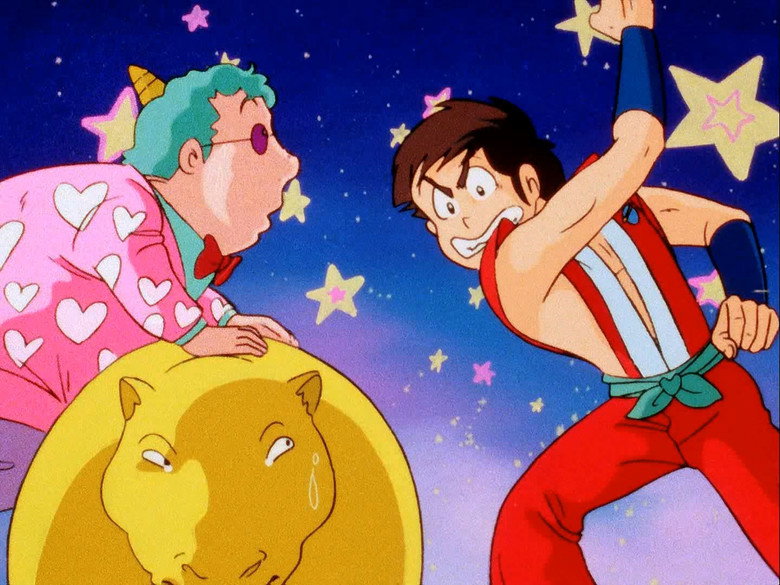 Still from Urusei Yatsura - Season 1 Episode 42