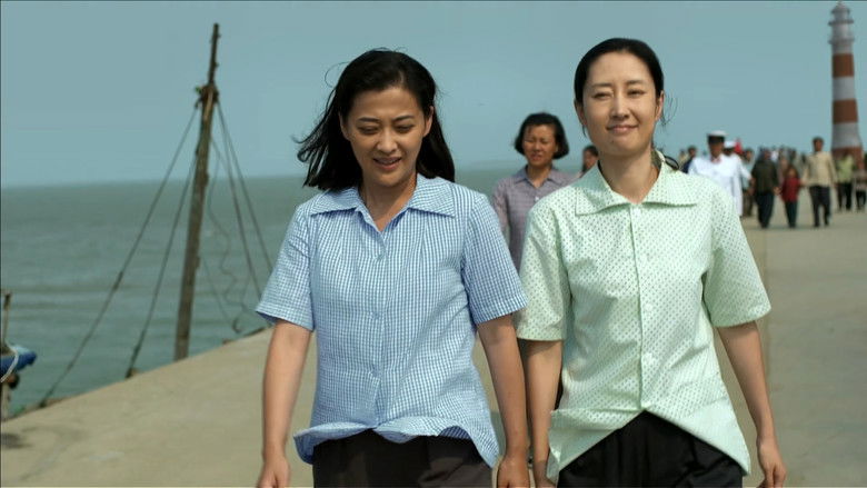 Still image for Romance of Our Parents season 1 episode 31: Episode 31