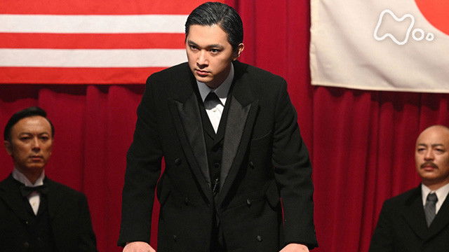 Still image for Reach Beyond the Blue Sky season 1 episode 40: Episode 40 Still image for Reach Beyond the Blue Sky season 1 episode 40: Episode 40