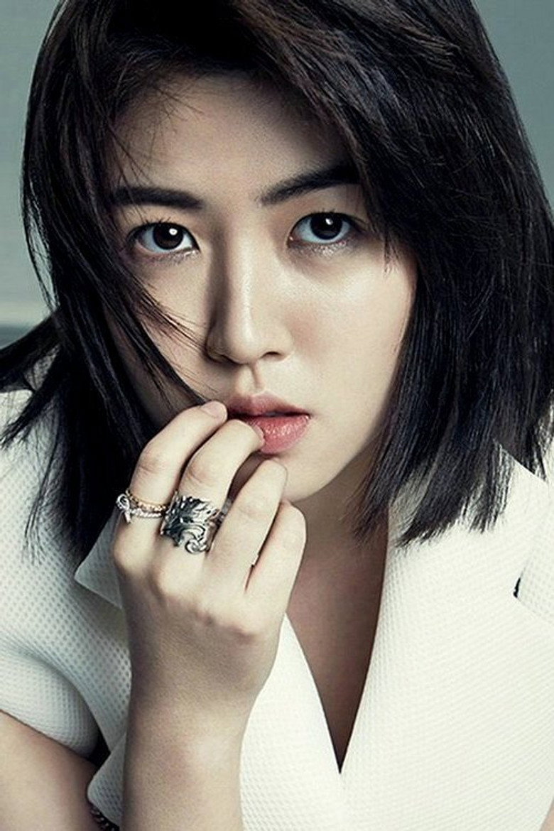 Shim Eun-kyung photo 7