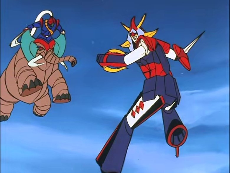 Still image for Reideen the Brave season 1 episode 45: Girumora Shears Devil Death