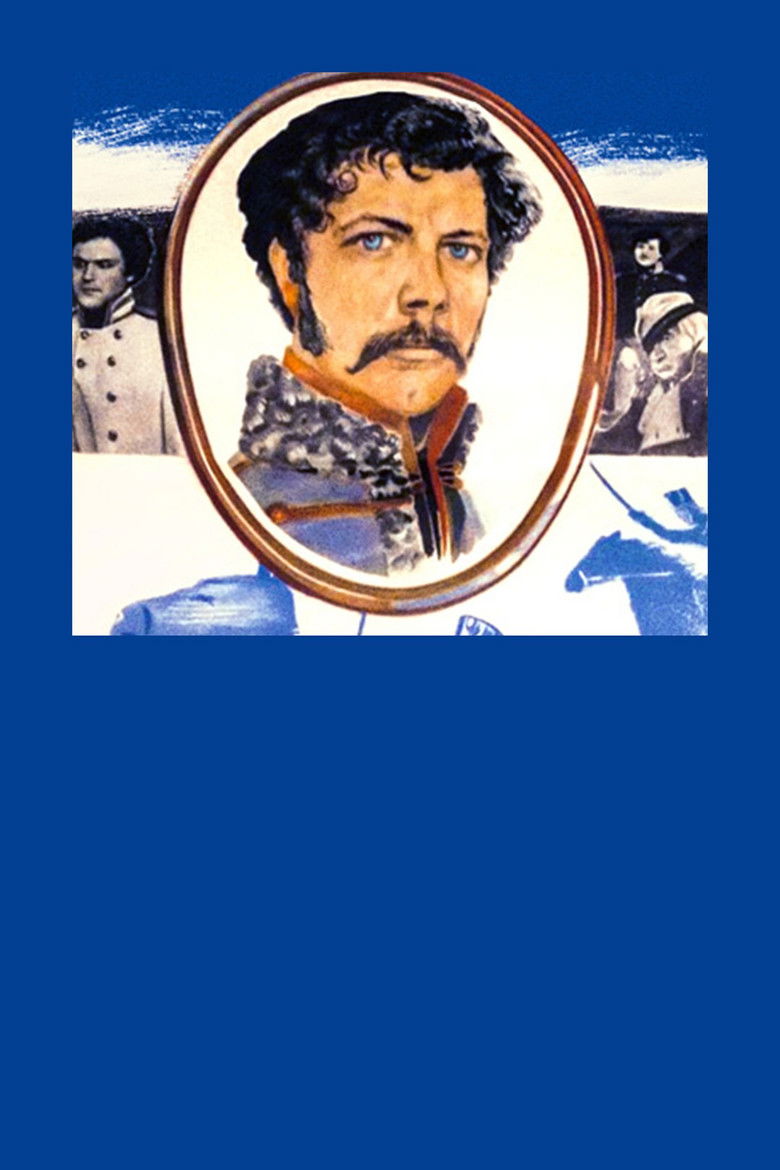 Imatge de Эскадрон гусар летучих