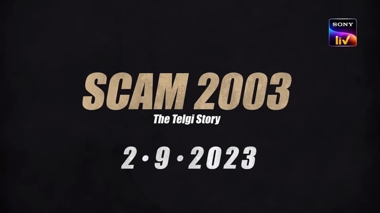 Scam 2003: The Telgi Story