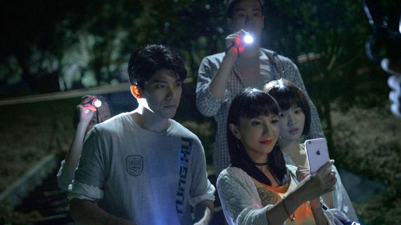 Image d'arrière-plan 3 du film The Bridge Curse