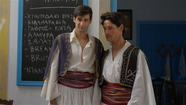 Still image for Εκτός Υπηρεσίας season 1 episode 16: Episode 16