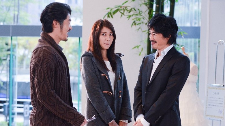 Still image for Dear Sister season 1 episode 9: Episode 9 Still image for Dear Sister season 1 episode 9: Episode 9