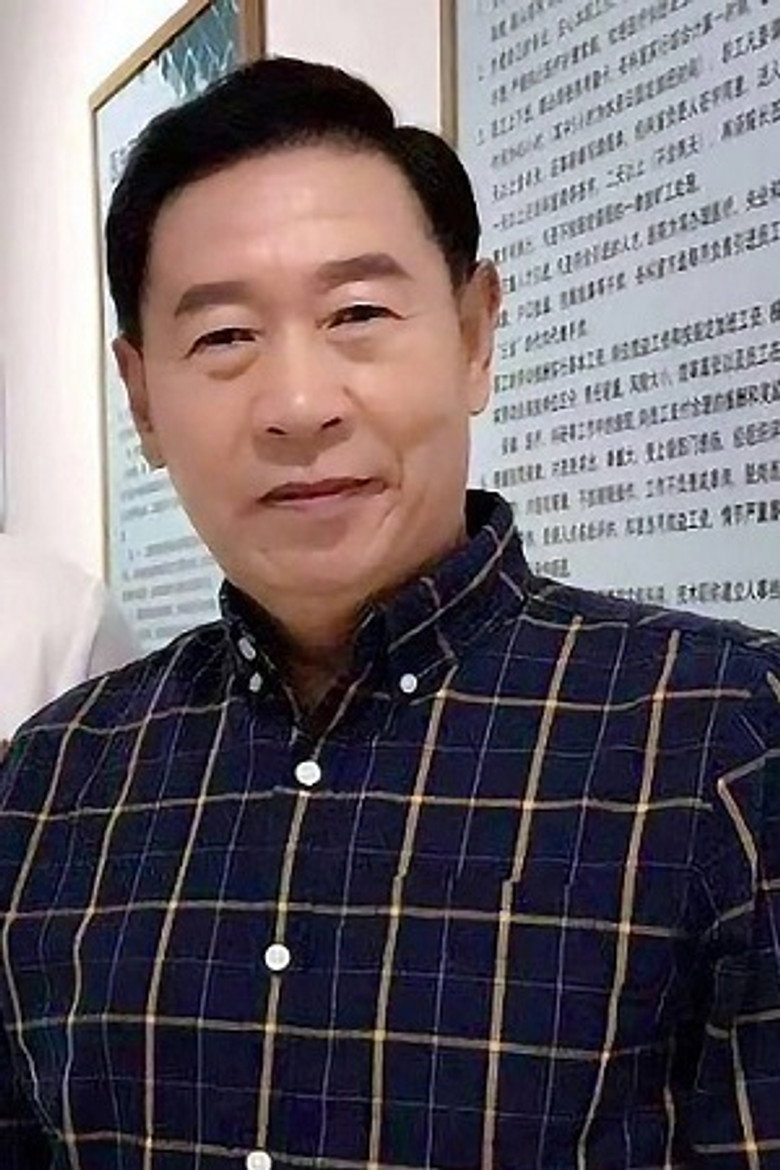 Tang Qirong photo