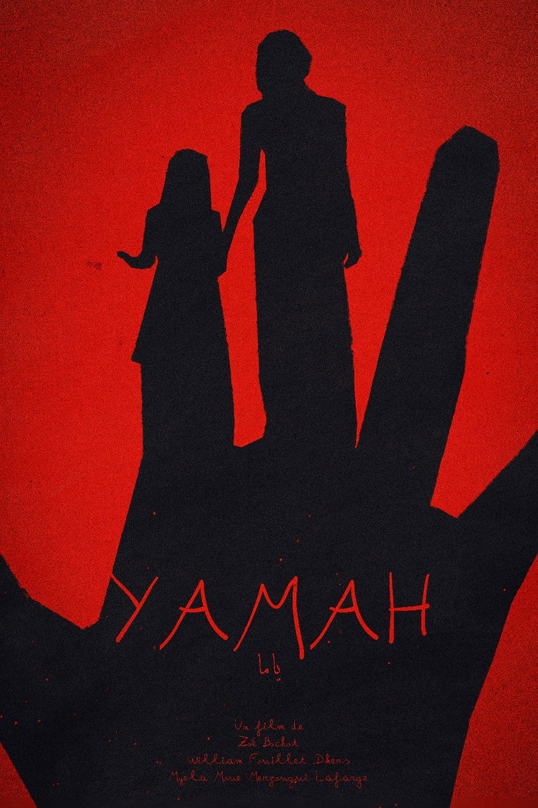 Imatge de YAMAH