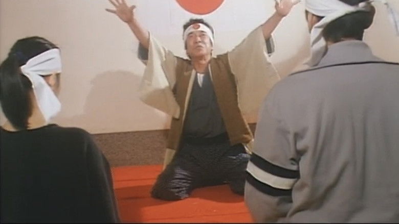 Chikan chinnyû rannyû densha — scene 2