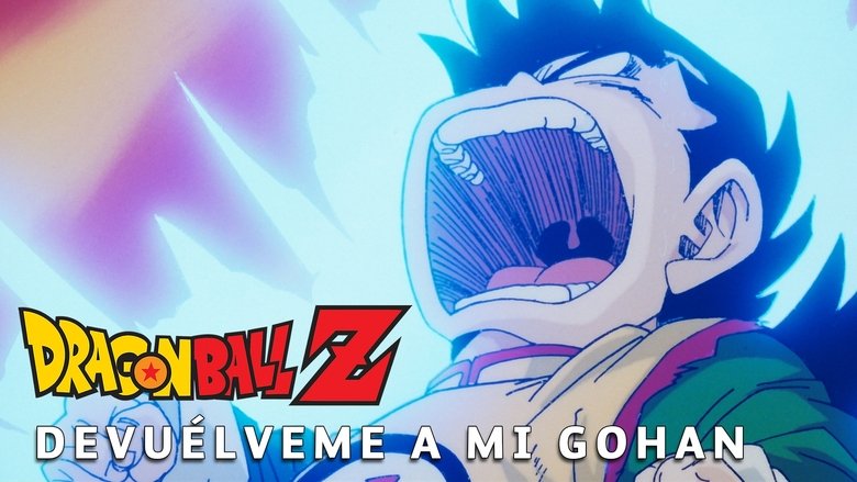 Dragon Ball Z: Dead Zone (1989)