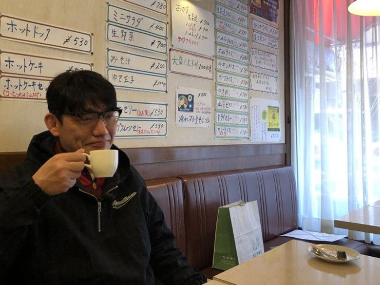 Still image for 飯尾和樹の『ずん喫茶』 season 1 episode 13: Episode 13