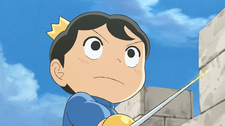 Still from Ranking of Kings - Season 1 Episode 17