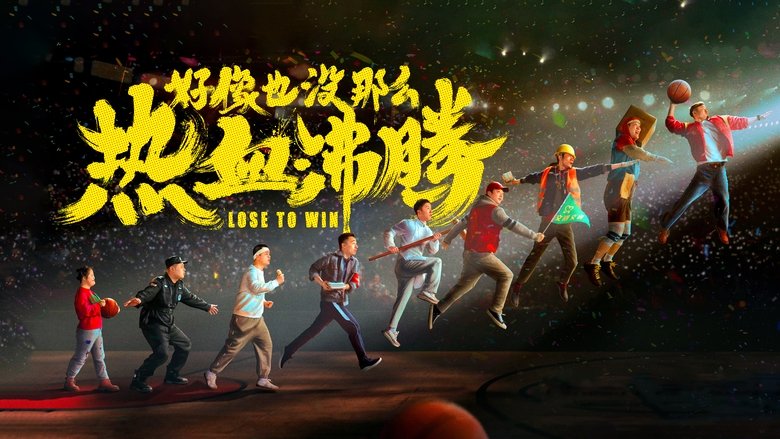 Gallery image from t7R4qqEzlNfLBDfECyisvJp1zd0.jpg