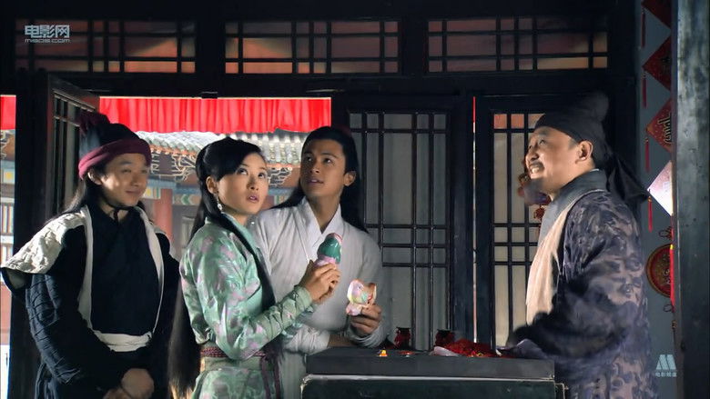 镖行天下之牡丹阁22 镖行天下之牡丹阁