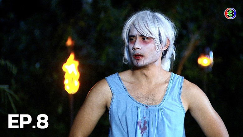 Still image for Baan Nee Pee Mai Pop season 1 episode 8: Episode 8 Still image for Baan Nee Pee Mai Pop season 1 episode 8: Episode 8