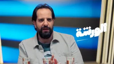 Still image for The Workshop season 1 episode 7: The Parody Still image for The Workshop season 1 episode 7: The Parody