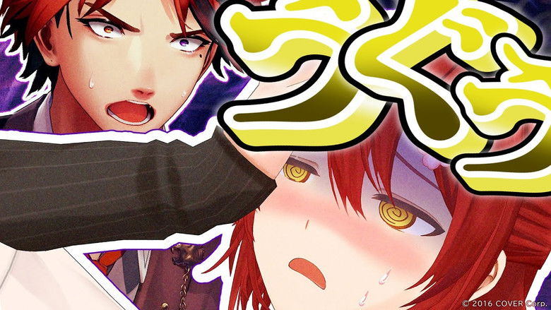 Still image for STARS Collection season 1 episode 14: Colds for Rookies