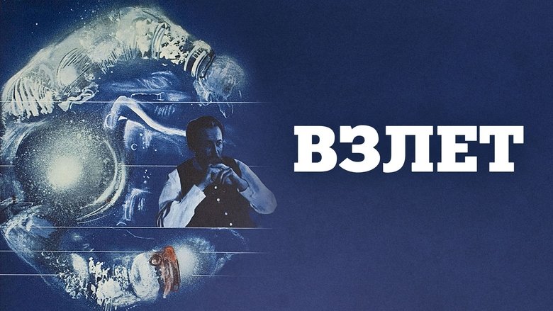 Gallery image from t7u0RMI0Z5jmDbrB4OTRfryonuS.jpg