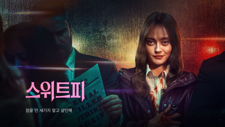 Gallery image from t7wZc0NfxZ4xXUG0zmbhgY1G9de.jpg