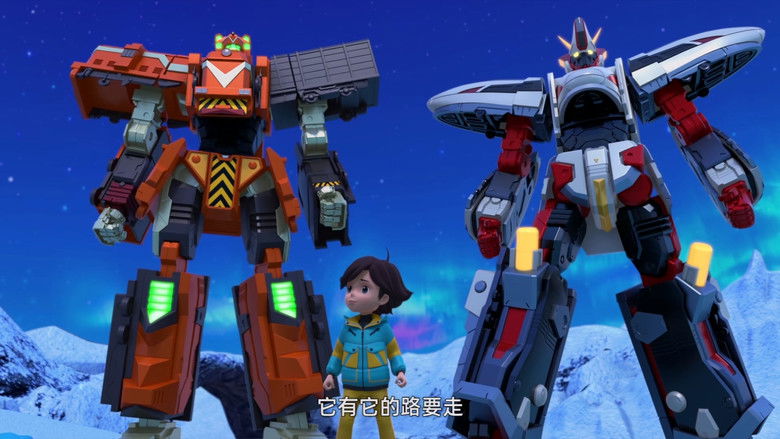 Still image for 列车超人 season 1 episode 19: Episode 19