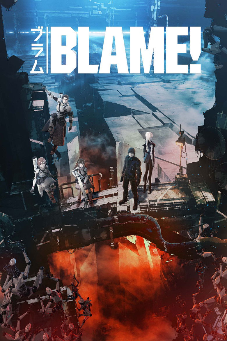 Blame! poster