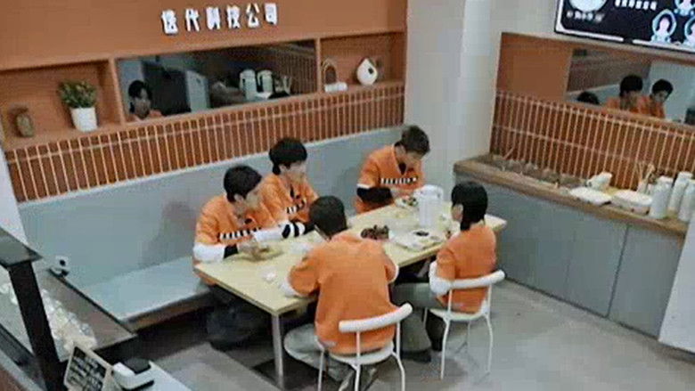 S6: EP4 Advance Bonus Scenes