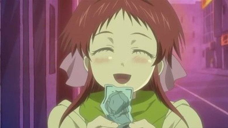 Still image for Rec season 1 episode 1: Roman Holiday Still image for Rec season 1 episode 1: Roman Holiday