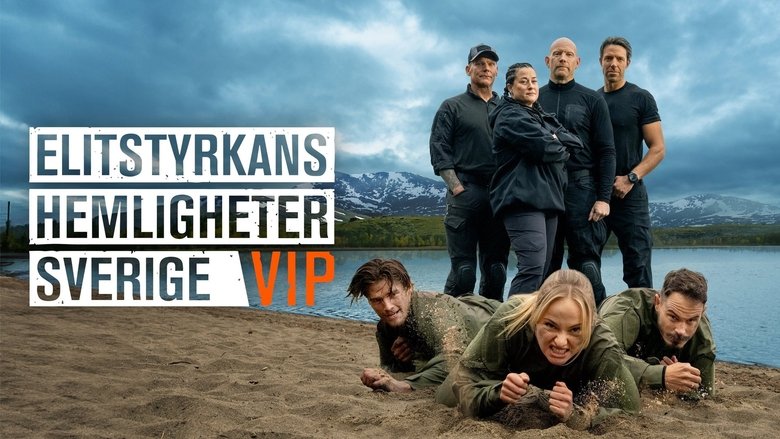 Elitstyrkans hemligheter - Sverige (2021)