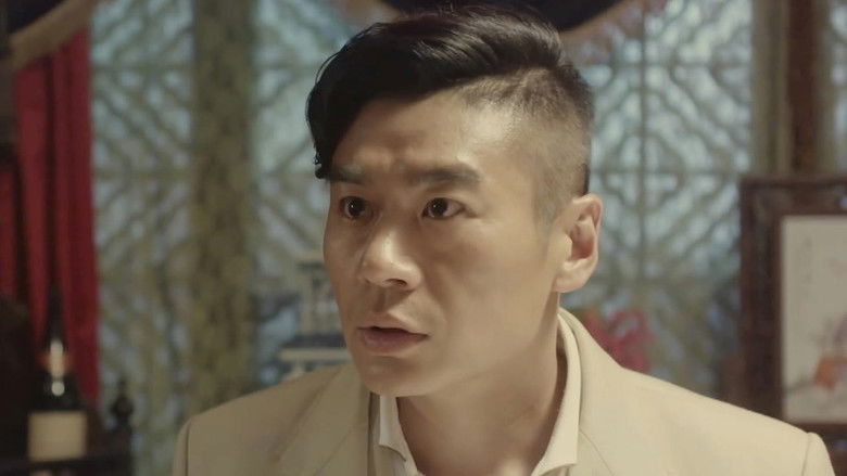 Still image for 刀尖 season 1 episode 1: Episode 1