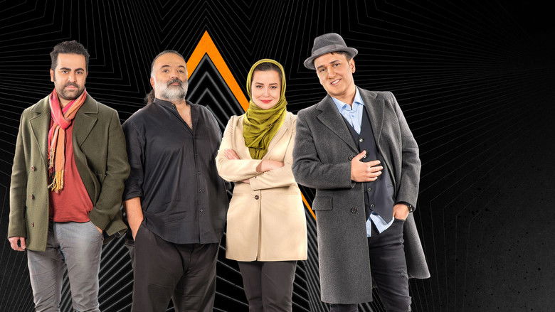 Still image for Band Bazi season 1 episode 22: Episode 22 Still image for Band Bazi season 1 episode 22: Episode 22